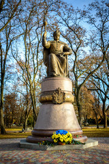 Monument to Hetman Ivan Mazepa. Ivan Mazepa was the Cossack Hetman of the Hetmanate in Ukraine 1687 - 1708.