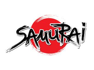 Samurai text, graphic vector.