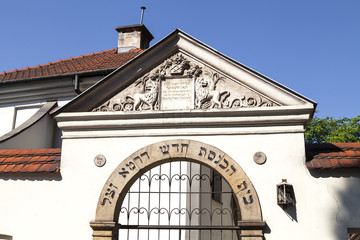 Gateway to Remuh Synagogue  in jewish district of Krakow , Poland
