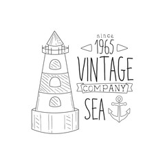 Anchor And Lighthouse Vintage Sea And Nautical Symbol Hand Drawn Sketch Label Template