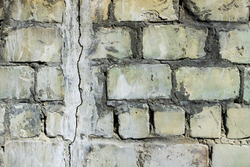 Wall of concrete blocks, old stone walls