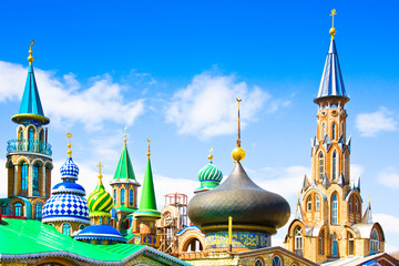All Religions Temple in Kazan, Tatarstan, Russia 