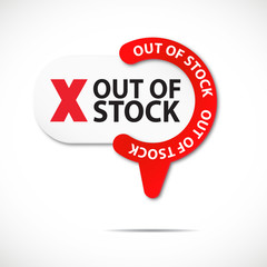 pin web button : out of stock