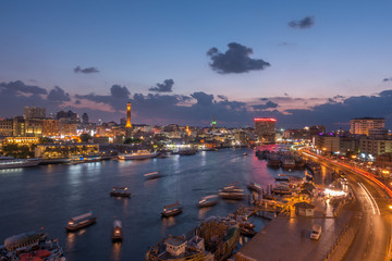 Dubai Creek 