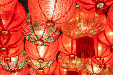 close up Beautiful traditional Chinese Lantern lamp in red color