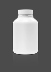 blank packaging supplement product bottle isolated on gray