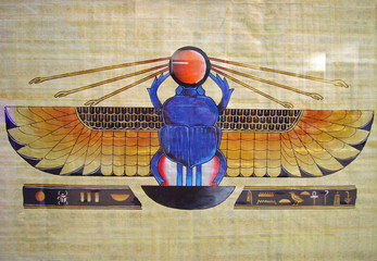 Papyrus