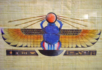 Poster Papyrus © foxytoul