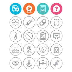 Medicine icons. Syringe, heartbeat and pills.