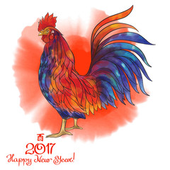 Decorative rooster on watercolor background. New Year 2017 chine