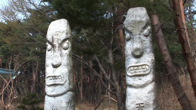 Stone Heads in South Korea