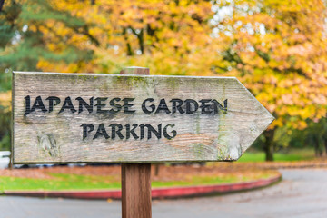 Japanese Garden Parking wood sign