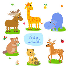 Obraz na płótnie Canvas Nice Childish Background. Giraffe, Beaver, Cat, Hippo, Elk, Deer. Seamless Vector Pattern. Baby Animals Playing Together. Baby Animal For Kids. Baby Animals Pictures.