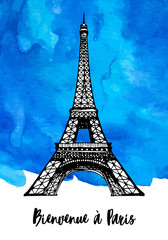 Eiffel Tower in Paris, vector watercolor illustration