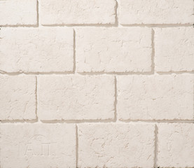 stone and brick masonry walls