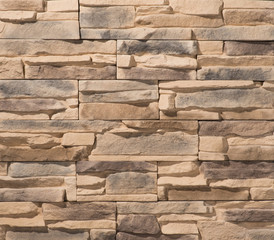 stone and brick masonry walls