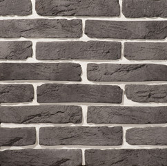 stone and brick masonry walls