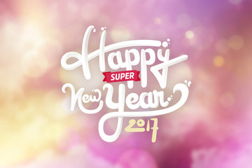 Happy New year 2017