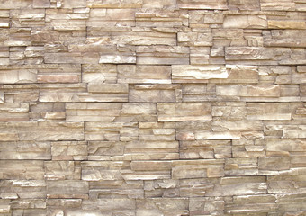 pattern of decorative stone wall background