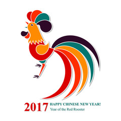 Happy Chinese New Year of the Fire Rooster 2017. Greeting card with a rooster.