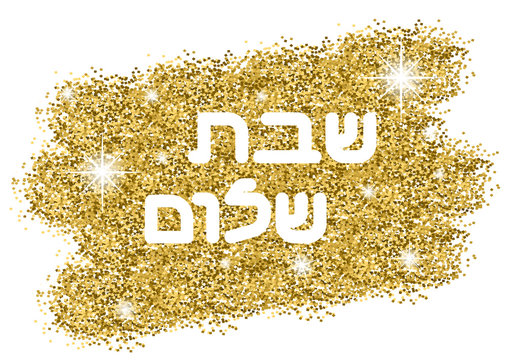 Shabbat shalome in hebrew. White letters on golden background. Vector illustration.