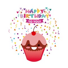 happy birthday card with cartoon cupcake icon. colorful design. vector illustration