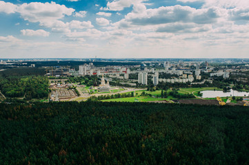 Nature in Belarus. View from helicopter, Minsk