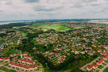 Nature in Belarus. View from helicopter, Minsk