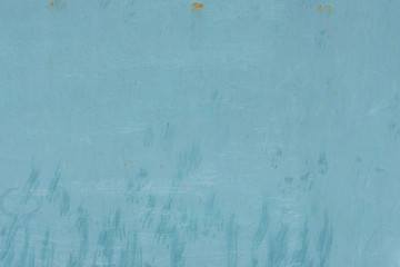 Metal texture with scratches and cracks