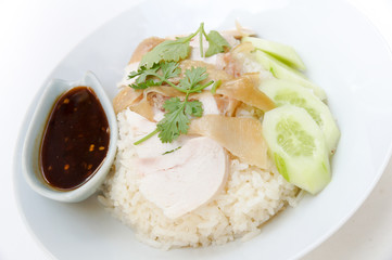 Hainanese chicken rice
