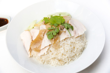 Hainanese chicken rice