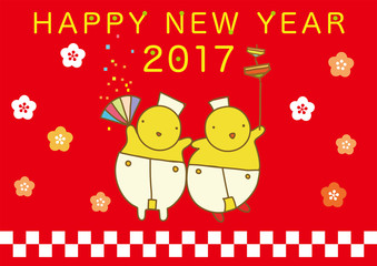 年賀状2017f_双子のひよこ1