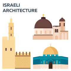 Travel to Israel, Israeli Architecture. Vector illustration.