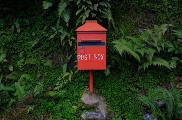 Postbox with palce for name. Inbox for mail and letters, communication technology of the past.