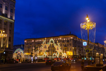 Fototapeta na wymiar Moscow Residents celebrate Christmas and pr