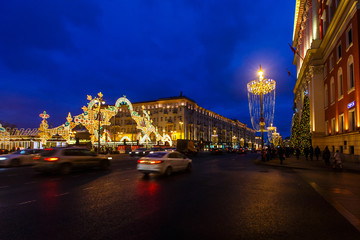 Moscow  Residents celebrate Christmas and pr