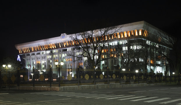 Parliament Building In Bishkek. Kyrgyzstan