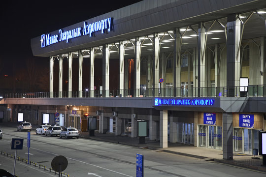 Airport Manas in Bishkek. Kyrgyzstan