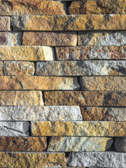 wall of decorative stone, quartz, texture, close-up