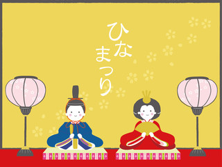 ひなまつり　イラスト