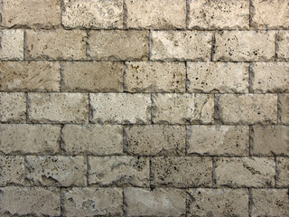 travertine stone texture Termolit wall tiles, slate