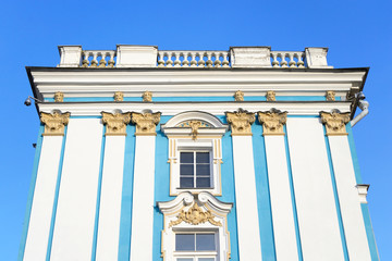 Catherine Palace in Tsarskoe Selo.