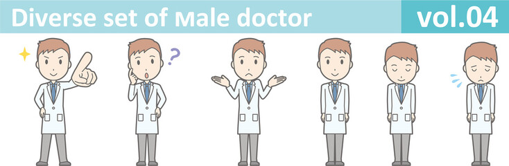 Diverse set of young male doctor , EPS10 vector format vol.04