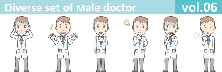 Diverse set of young male doctor , EPS10 vector format vol.06