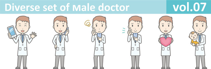 Diverse set of young male doctor , EPS10 vector format vol.07