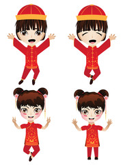 Chinese Boy and Girl