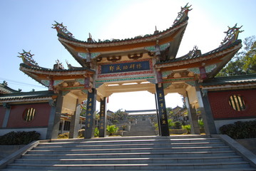 Fototapeta premium signage