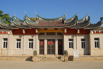 house