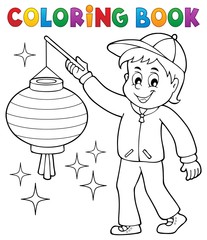 Coloring book boy with paper lantern