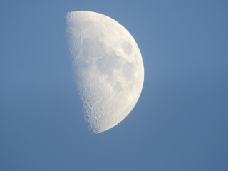 premier quartier lune